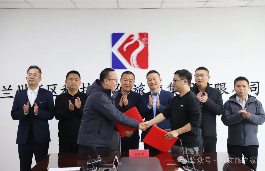 奋楫同向,共赴新程!新加坡彩票与国信中健数字科技有限公司成功签约!